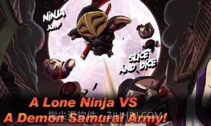 Go忍者v17鐎瑰宕渧1.8截图