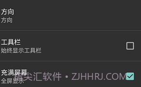 limbo虚拟机5.0.02.9.5截图