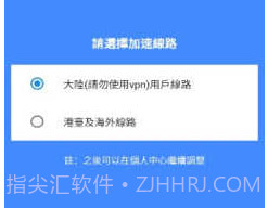 拷贝漫画去广告版v1.4.4截图