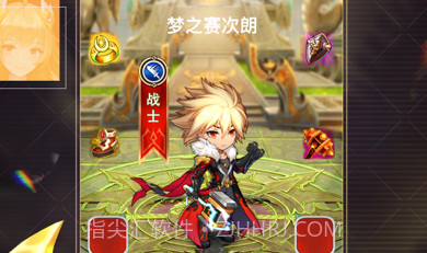 口袋女神大冒险v1.8截图