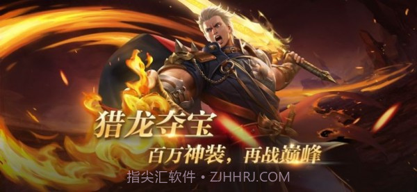 东方红魔馆传说1.0.10截图