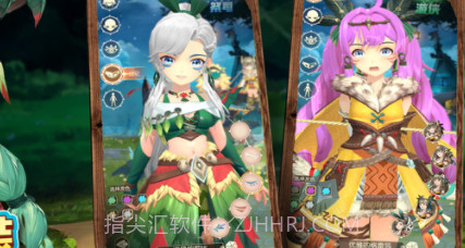 驯龙神域v1.0.10截图