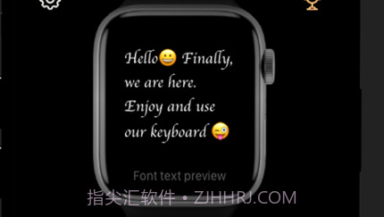智能手表键盘v1.12截图