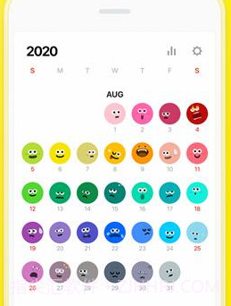 Emolog日记v1.9.11截图