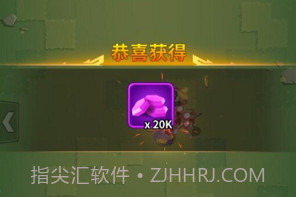 主公来救我v1.0.9截图