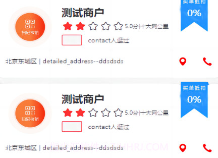 雷霆救援v1.0.10截图