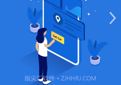 优查查v1.11截图