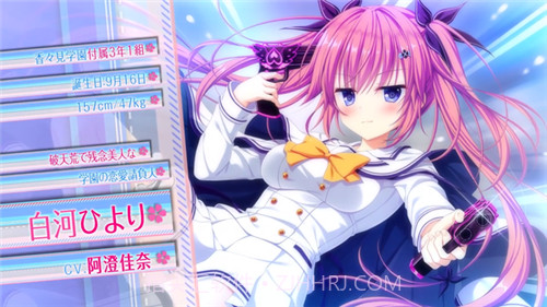 初音岛41.0.2截图