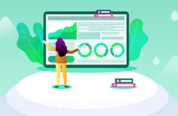 壹糖家v2.6.9截图