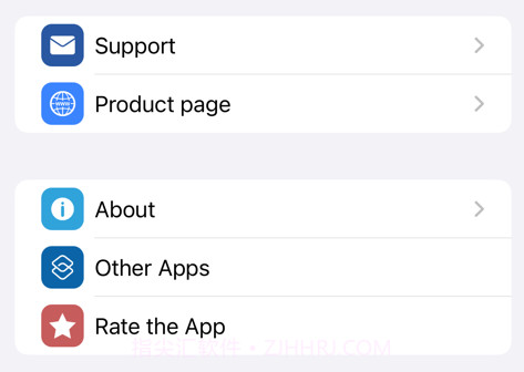 厨师计时器v1.9截图