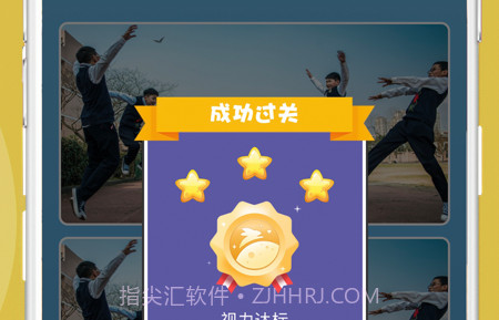 若水奇境v1.6.11截图