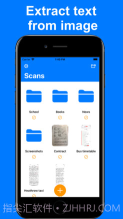 TextScanner°v1.12截图