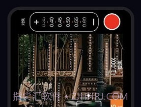 pr专业摄像机v1.5.7截图