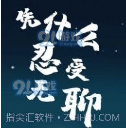757影视v1.2.6截图
