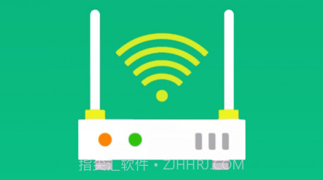 青春wifi易连v1.0.11截图