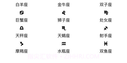 UG万年历v1.11截图