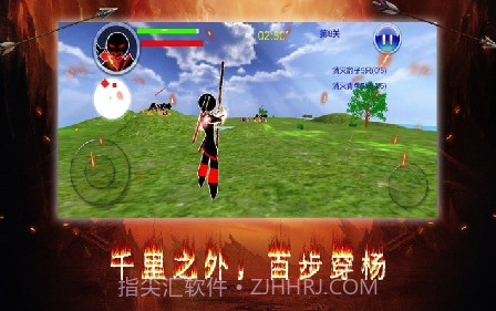 暗之毁灭者v2.1.16截图