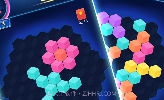 俄罗斯六角消除v1.4.12截图