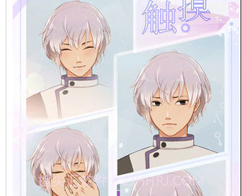 MakeS早安,我的seiv1.7截图