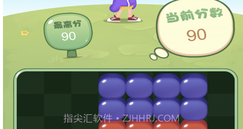 俄罗斯方块消v1.2.12截图