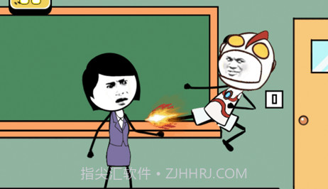 什嘛是快乐星球v1.9截图