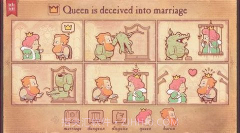 storyteller2.20.55截图