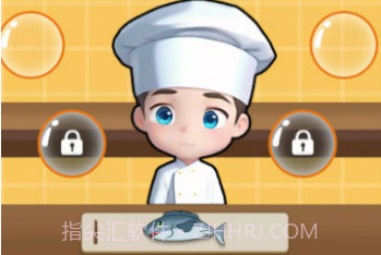 渔业发展国2v1.2.10截图