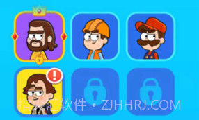 接管大师v1.0.9截图
