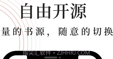 全本小说大全v1.5.08.5截图