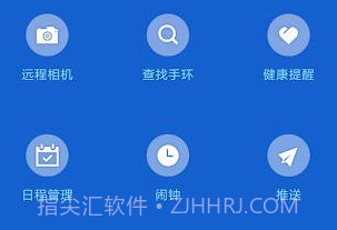FlowUpv1.1.9截图