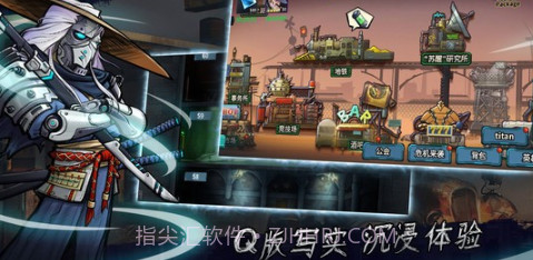 黎明小队v1.0.13截图