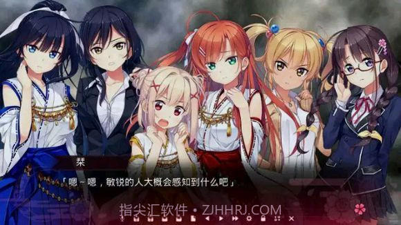 思影ios版v1.5截图