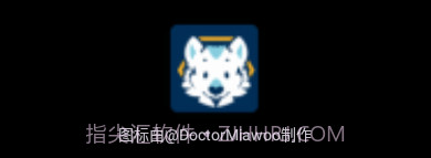 the wolfs stash论坛阅读器vbeta-4.9.7截图
