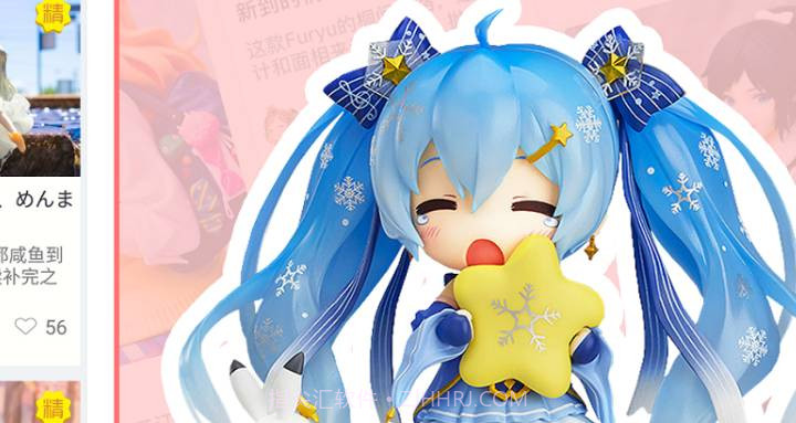 哔咔动漫v3.89.13截图