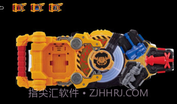 假面骑士Seeker模拟器v1.9截图