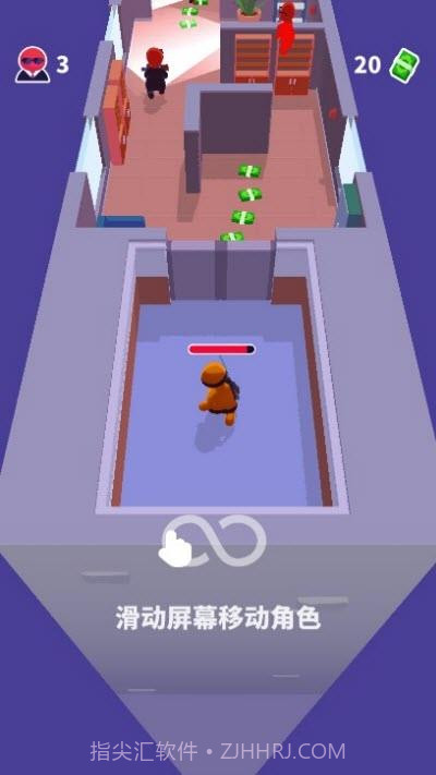 六号特工潜行任务1.8.09截图