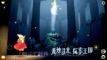 Sky光遇vivo渠道服0.8.11截图