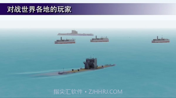 战舰打造游戏v2.10截图