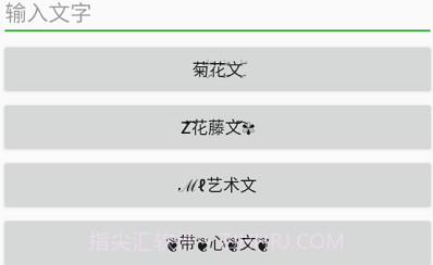 大佬工具箱V3.10截图