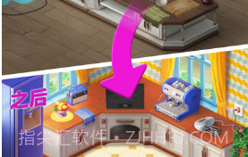 梦幻家园v5.2.16截图