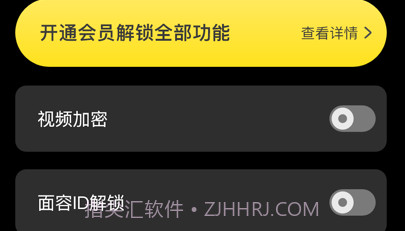 荷叶视频v1.15截图