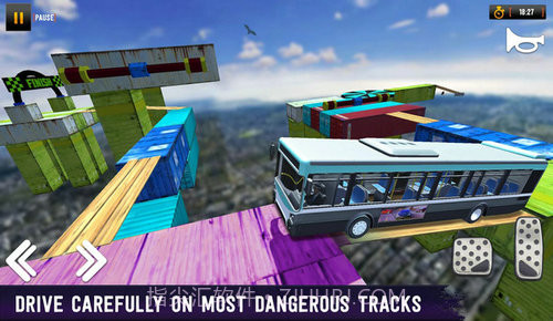 特技巴士v1.15截图