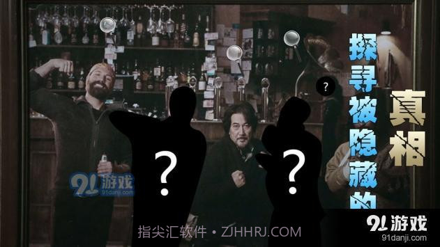 冰峰暴1.2截图