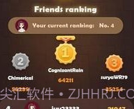 方块拼图珠宝世界v1.8.8截图