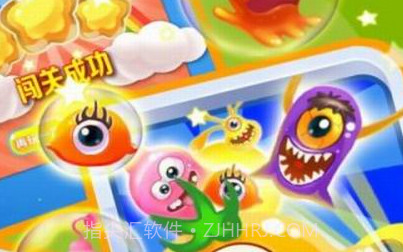 保卫家园v1.8截图