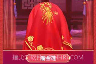 古代人生无限玉佩金币无广告v1.3.7截图