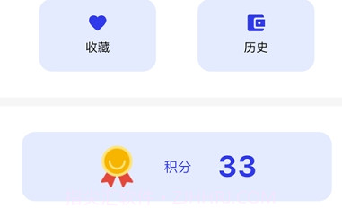 学习强局软件v1.2.10截图