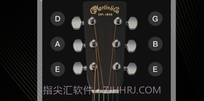 吉他调音器v1.0.6截图