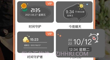 蓝雨相机v1.0.11截图