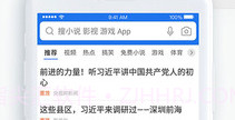 qqliulq浏览器V12.8.0.8截图